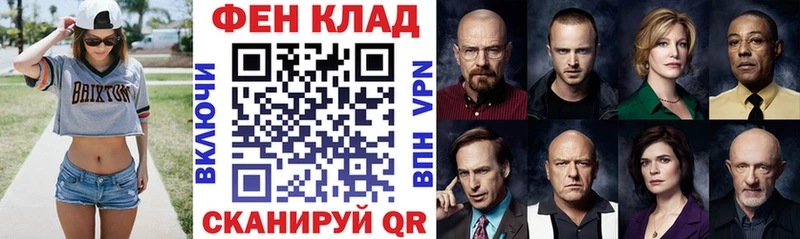 наркота  Камышин  Амфетамин 98% 