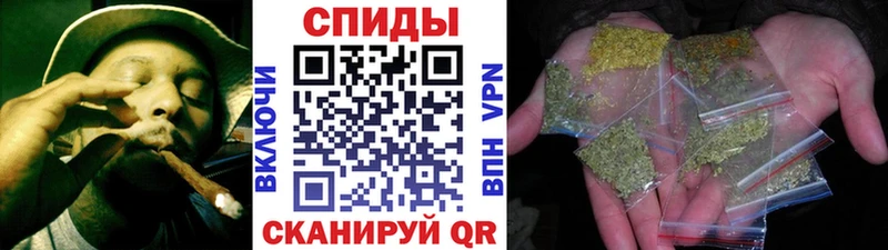 цена   Камышин  Бутират BDO 33% 