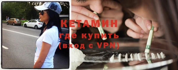 ПСИЛОЦИБИНОВЫЕ ГРИБЫ Краснотурьинск