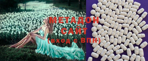 ПСИЛОЦИБИНОВЫЕ ГРИБЫ Краснотурьинск