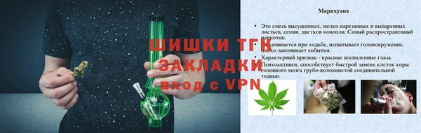 кокаин перу Красноперекопск
