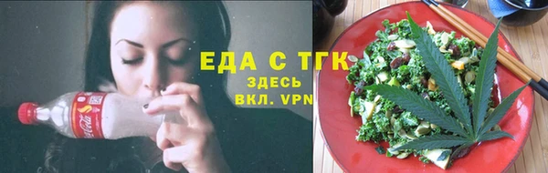 MDMA Premium VHQ Краснослободск