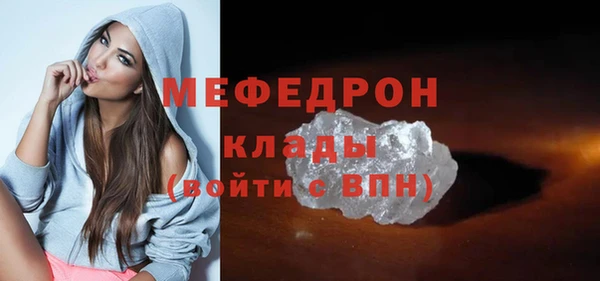 ПСИЛОЦИБИНОВЫЕ ГРИБЫ Краснотурьинск