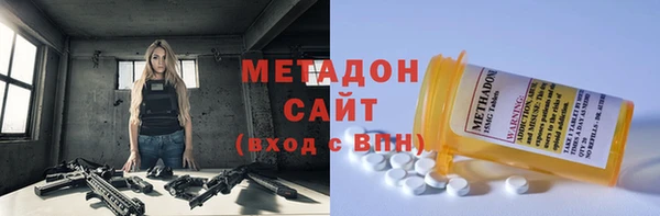 кокаин перу Красноперекопск