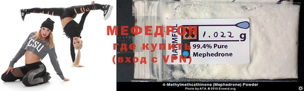 ПСИЛОЦИБИНОВЫЕ ГРИБЫ Краснотурьинск