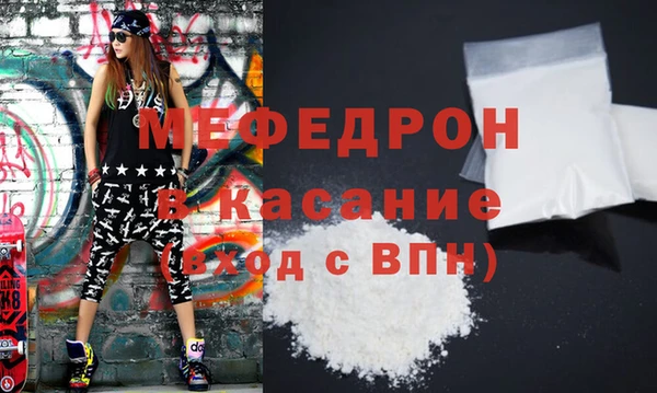 ПСИЛОЦИБИНОВЫЕ ГРИБЫ Краснотурьинск