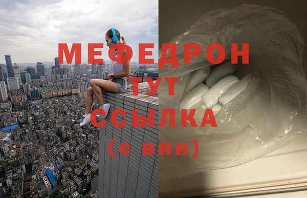 ПСИЛОЦИБИНОВЫЕ ГРИБЫ Краснотурьинск