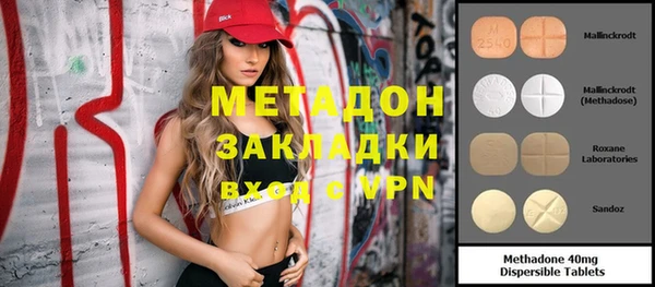 ПСИЛОЦИБИНОВЫЕ ГРИБЫ Краснотурьинск