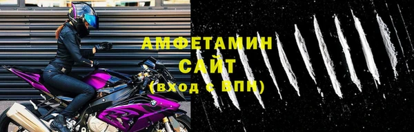 ПСИЛОЦИБИНОВЫЕ ГРИБЫ Краснотурьинск