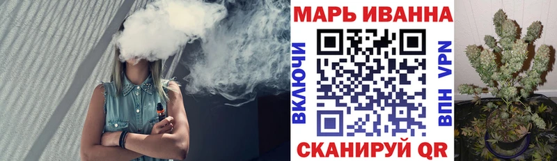 Бошки марихуана OG Kush Камышин